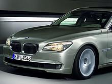 BMW 7er